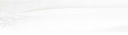 GT Glass Island Wharf Pearl White IW-1112